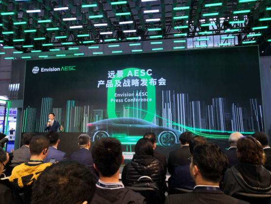 远景AESC发布新一代AIoT动力电池